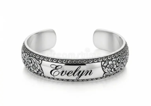 EM